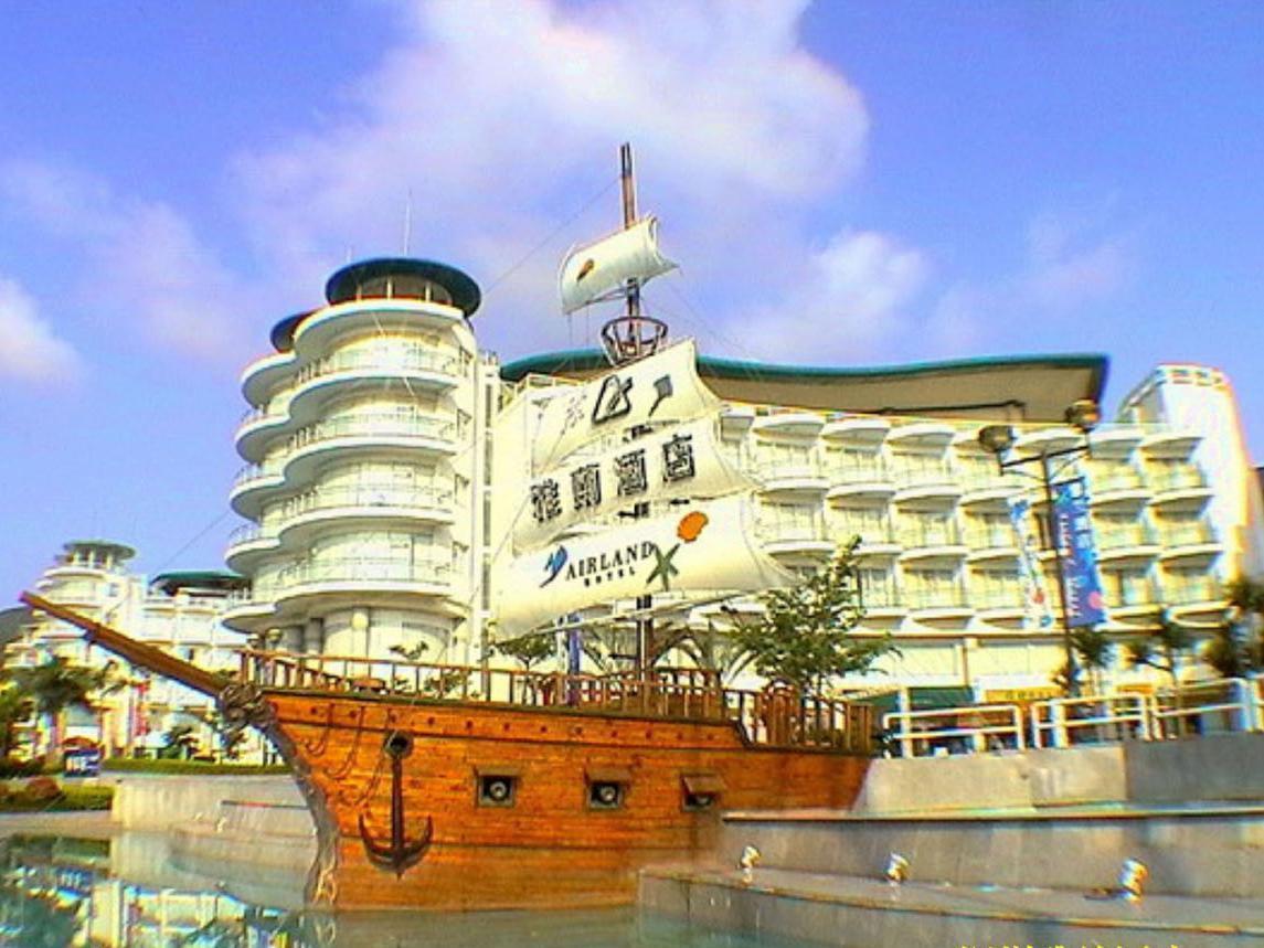 Airland Hotel Thẩm Quyến Ngoại thất bức ảnh
